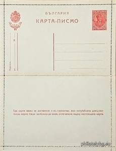 БК k19156