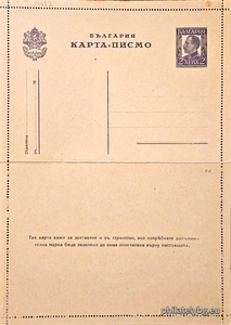 БК k19351