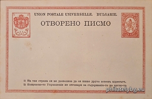 БК k18791