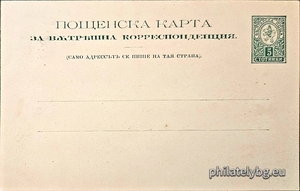 БК k188931