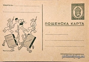БК k194310