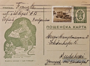 БК k194317