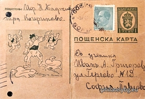 БК k194324