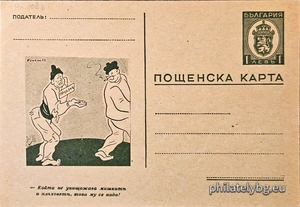 БК k194326
