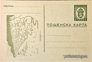 БК k194327