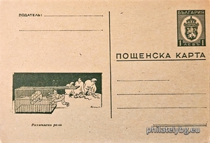 БК k194330