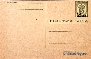 БК k19441