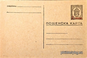 БК k19442