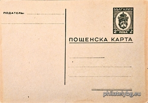 БК k19443