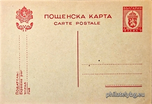 БК k19444