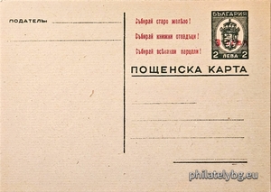 БК k19445