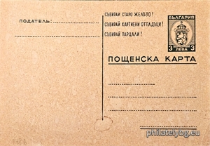 БК k19446