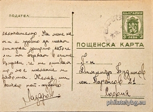 БК k19452