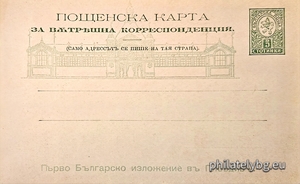 БК k18921