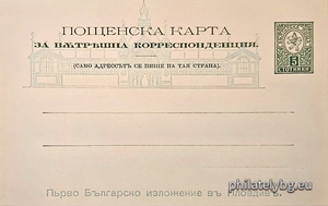 БК k18922