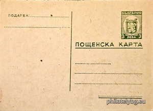 БК k19455