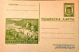 БК k19456