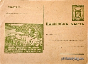 БК k19457