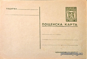 БК k19491