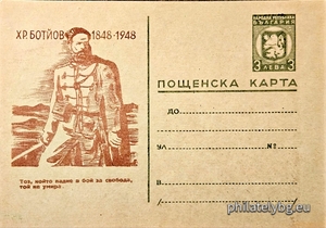 БК k19492
