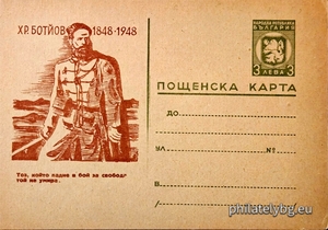 БК k19493