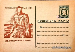БК k19498