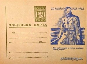 БК k19494