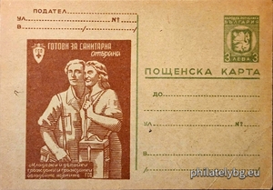 БК k19499