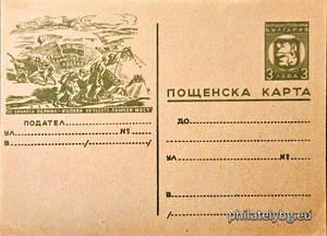 БК k194910