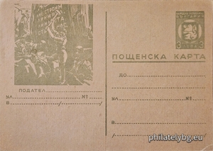 БК k194914