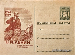 БК k194916