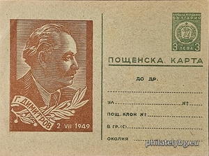 БК k194918