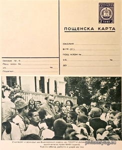БК k19511