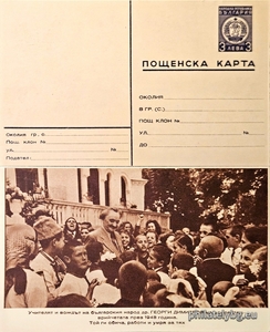 БК k19512