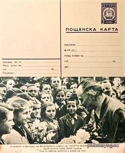 БК k19513