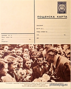 БК k19514