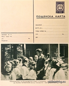 БК k19515