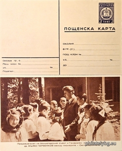 БК k19516