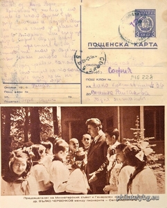 БК k195119