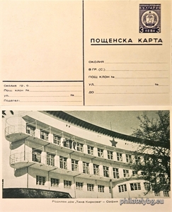 БК k19517