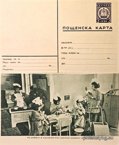 БК k19519