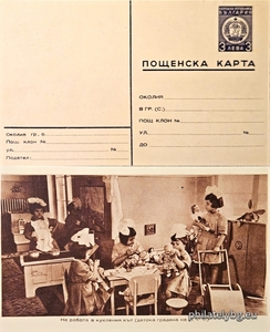 БК k195110