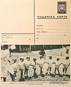 БК k195111