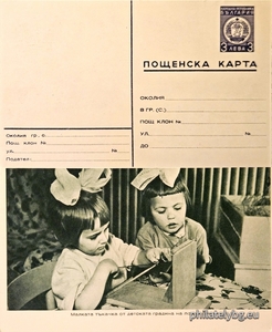 БК k195113