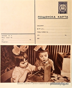 БК k195114