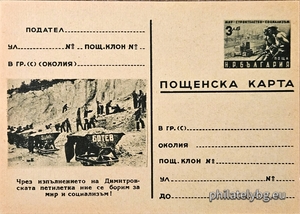 БК k195124