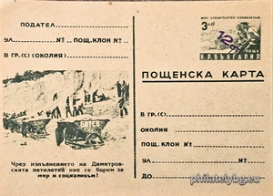 БК k195133