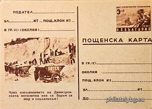 БК k195125