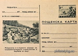 БК k195126