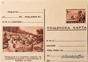 БК k195127